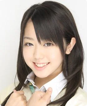 Минами Минегиши