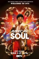 Американский соул/American Soul 2 сезон