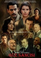 Боль осени/Güz sancisi