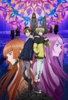 Буря потерь/Zetsuen no Tempest: The Civilization Blaster