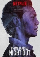 Дневники преступности: Кольменарес/Historia de un crimen: Colmenares