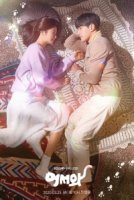 Добро пожаловать/Welcome