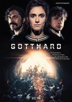 Готхард/Gotthard