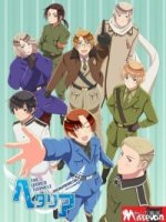 Хеталия: Сверкающий мир/Hetalia: The World Twinkle