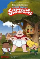 Эпические истории капитана Подштанника в космосе/The Epic Tales of Captain Underpants in Space 4 сезон
