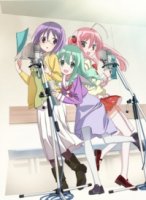 Это сейю!/Sore ga Seiyuu! 1 сезон