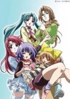 Юмэрия/Yumeria