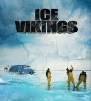 Ледовые викинги/Ice Vikings