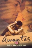 Любовники пустыни/Amantes del desierto