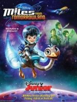 Майлз с планеты будущего/Miles from Tomorrowland 2 сезон