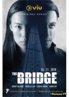 Мост (дорама)/The Bridge 2 сезон