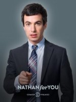 Нэйтан спешит на выручку/Nathan for You 4 сезон