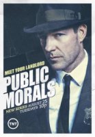 Общественная мораль/Public Morals
