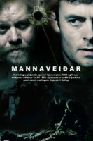 Охотник и жертва/Mannaveiðar