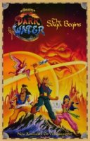 Пираты темной воды/The Pirates of Dark Water