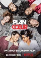 План «Случайная связь»/Plan Coeur 3 сезон