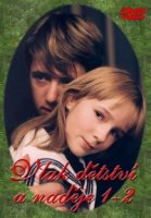 Поезд детства и надежды/Vlak detství a nadeje