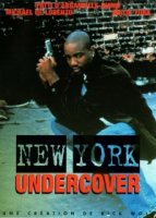 Полицейские под прикрытием/New York Undercover 4 сезон