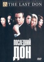 Последний Дон/The Last Don