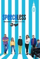 Просто нет слов/Speechless 3 сезон