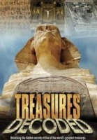 Расшифрованные сокровища/Treasures Decoded 3 сезон