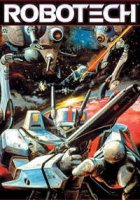 Роботех/Robotech