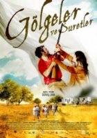 Тени и лица/Golgeler ve suretler