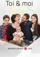 Ты и Я/Toi & Moi 3 сезон