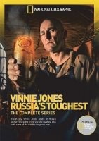 Винни Джонс: Реально о России/Vinnie Jones: Russias Toughest 2 сезон