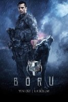 Волк/Börü