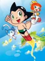 Вперед! Вперед! Атом/Go! Go! Atom