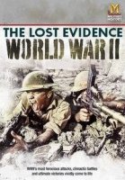 Забытые свидетельства войны/The Lost Evidence 2 сезон