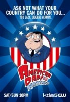 Американский папаша/American Dad! 16 сезон