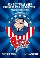 Американский папаша/American Dad! 17 сезон