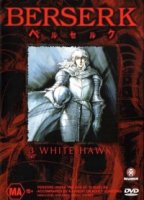 Берсерк/Kenpuu Denki Berserk 1 сезон