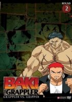 Боец Баки/Baki the Grappler 2 сезон