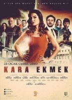 Черный хлеб/Kara Ekmek 1 сезон
