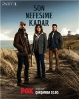 До последнего вздоха/Son Nefesime Kadar