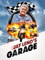 Гараж Джея Лено/Jay Lenos Garage 3 сезон