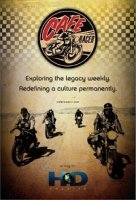 Гоночный мотоцикл/Cafe Racer 1 сезон