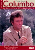 Коломбо/Columbo 11 сезон