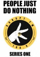 Люди ничего не делают/People Just Do Nothing 1 сезон