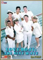 Лодка любви/Love Boat: The Next Wave 1 сезон