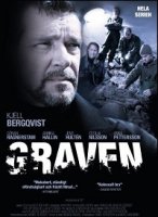 Могила (2004)/Graven 1 сезон