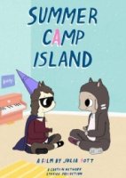 Остров летнего лагеря/Summer Camp Island 2 сезон