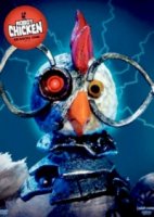 Робоцып/Robot Chicken 3 сезон