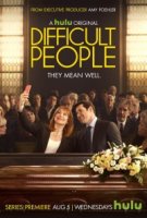 Сложные люди/Difficult People 1 сезон