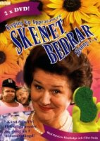 Соблюдая приличия/Keeping Up Appearances 1 сезон