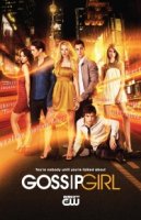 Сплетница/Gossip Girl 1 сезон