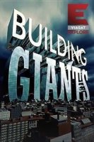 Строительство гигантов/Building Giants 1 сезон